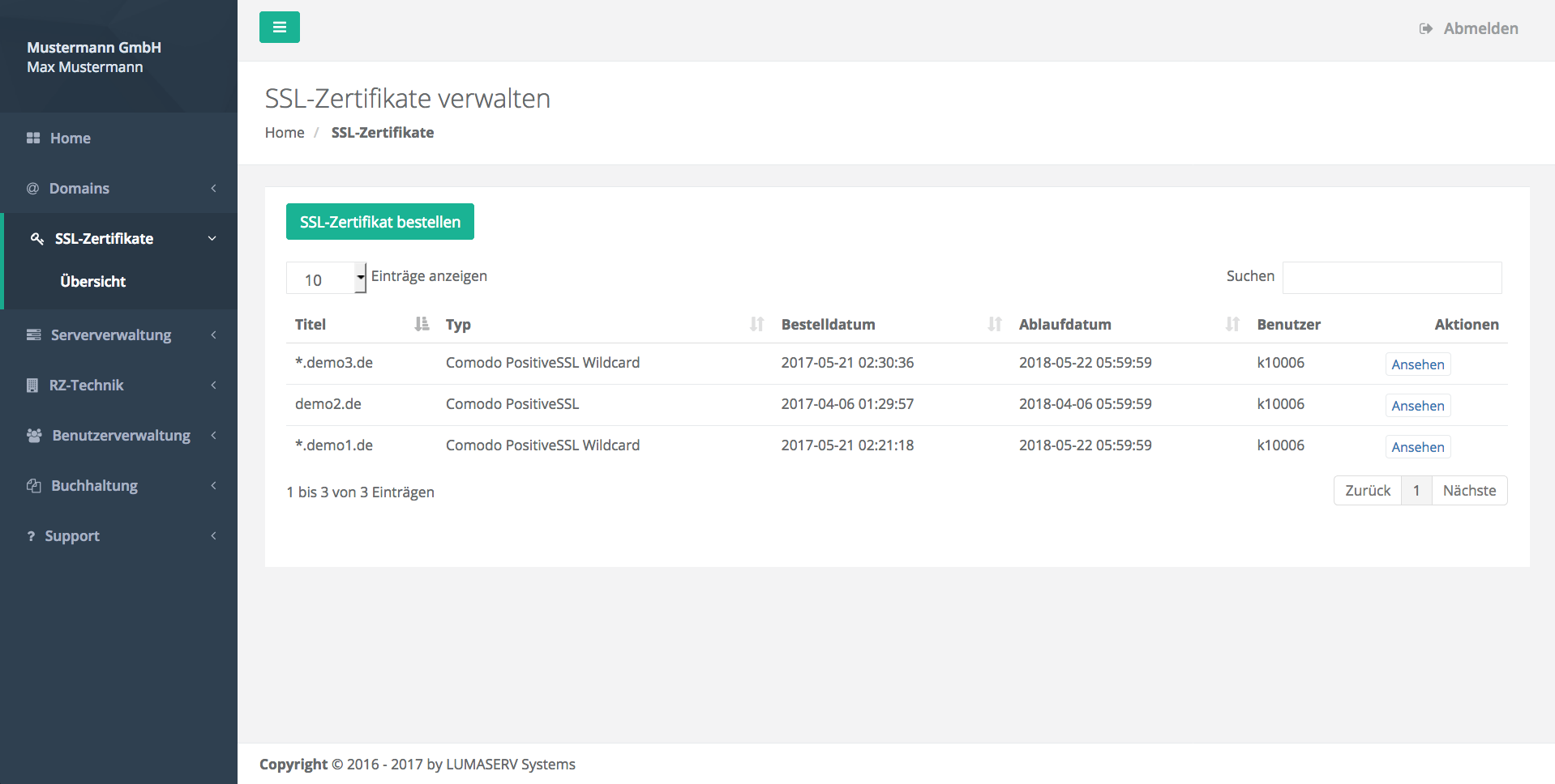 ResellerInterface